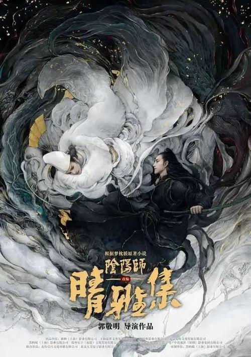 委内瑞拉护照样本照片